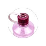 2021-1932-Nalgene-32oz-NM-Cosmo-Sustain2-03 | Knives | Survival, Outdoor, EDC