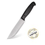 BPS-ADV-CSHF-M-01abb | Knives | Survival, Outdoor, EDC