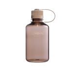 Nalgene 16oz NM Mocha 2021-0816 01 | Knives | Survival, Outdoor, EDC